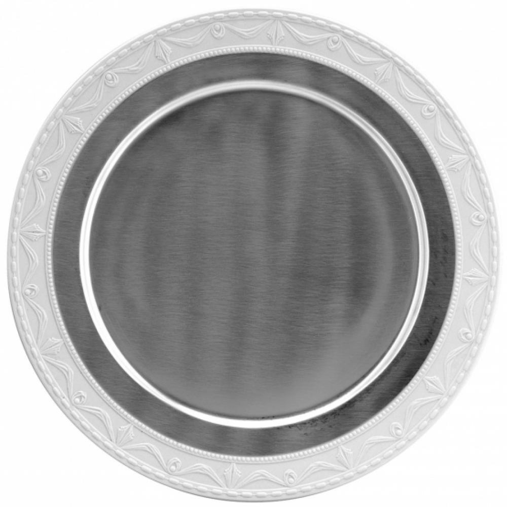 Presentation plate "PUR LUXE" Silver-Sateen - Kopie